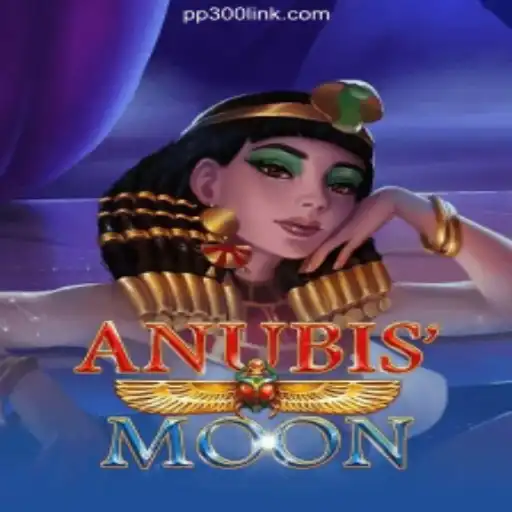 AnubisMoon: Unveiling the Mysteries of Ancient Egypt on PP300.COM Platform