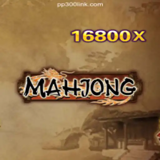 Mahjong: The Ancient Tile Game Meets Modern Gaming on PP300.COM