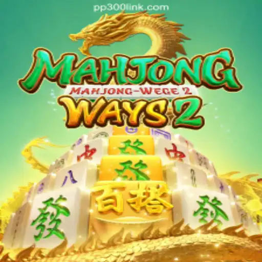 MahjongWays2: Exploring the Popular Slots Game on PP300.COM